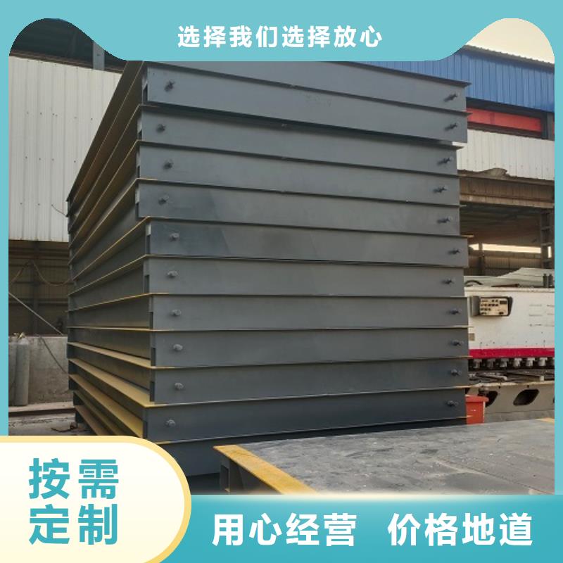 电子地磅称重系统重信誉厂家