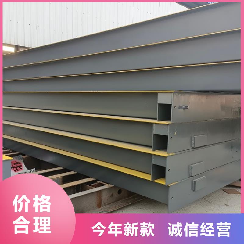 电子地磅收粮地磅品质之选