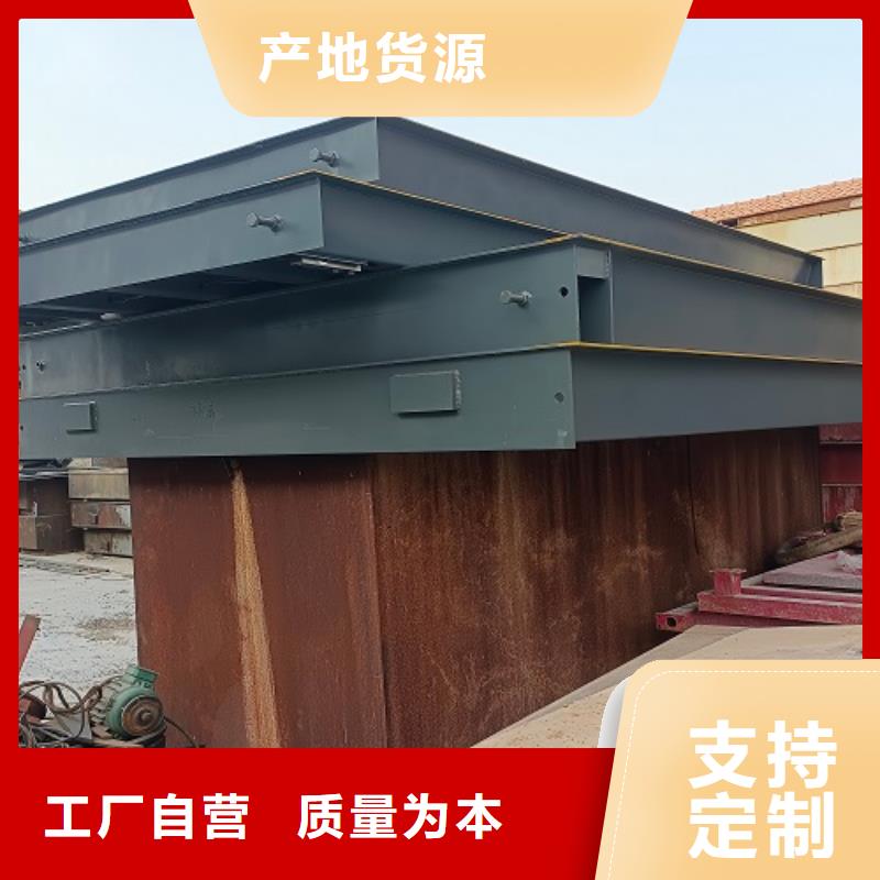 电子地磅收粮地磅品质之选