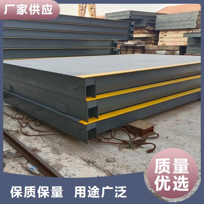 电子地磅收粮地磅品质之选