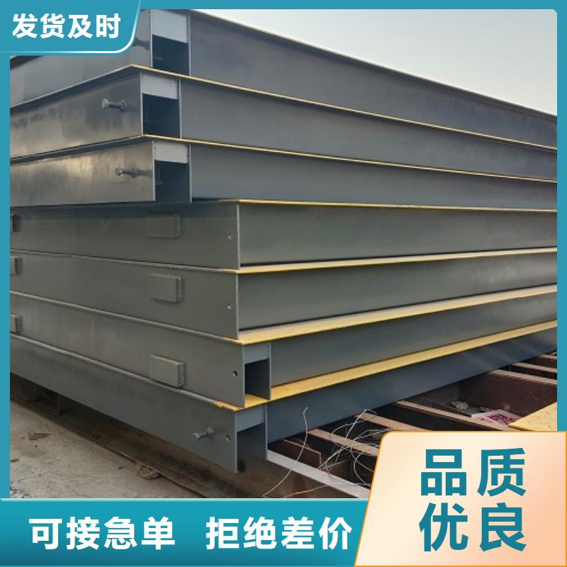 电子地磅收粮地磅品质之选