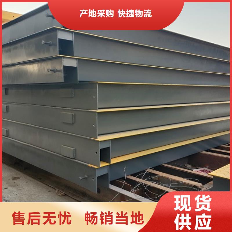 电子地磅畜牧秤一致好评产品