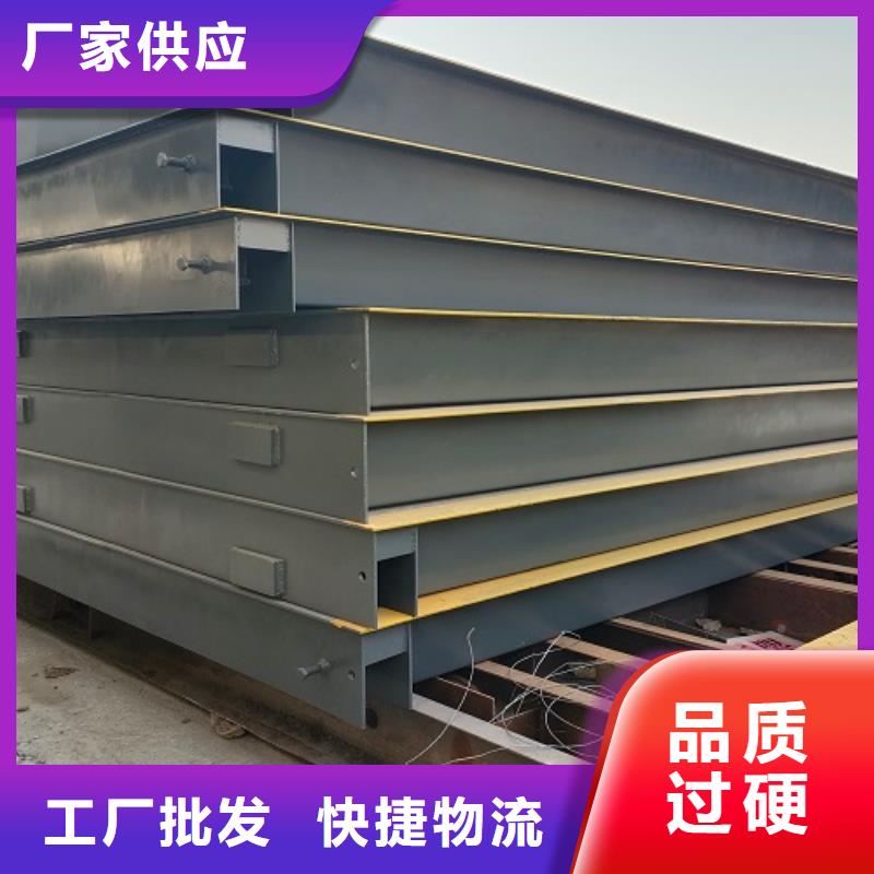 电子地磅重型衡器标准工艺