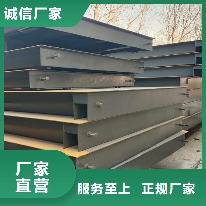 电子地磅重型衡器标准工艺