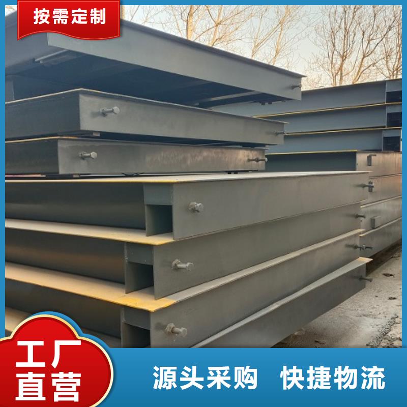 电子地磅收粮地磅品质之选