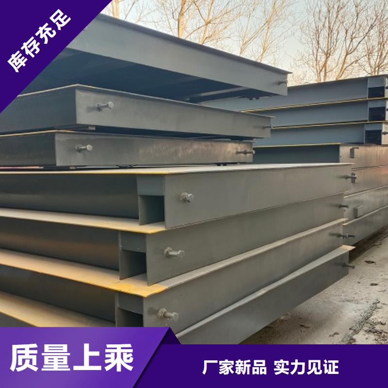 电子地磅 畜牧磅实力厂商