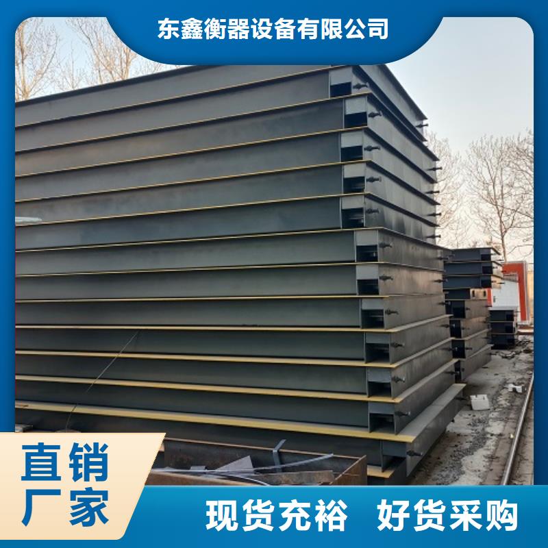 电子地磅点阵大屏幕显示器适用范围广