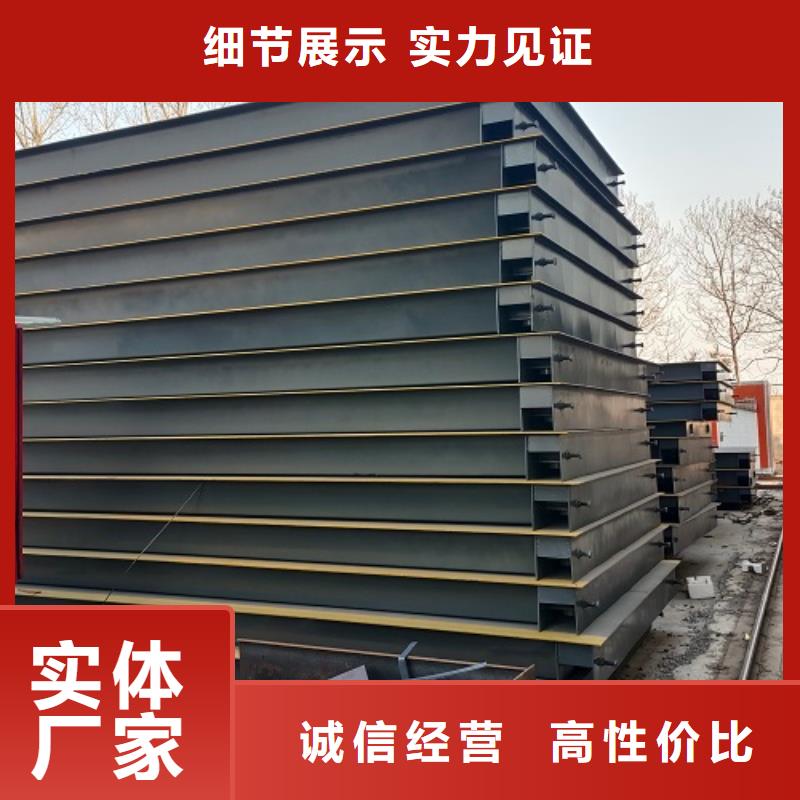 电子地磅工地洗车机一手货源源头厂家