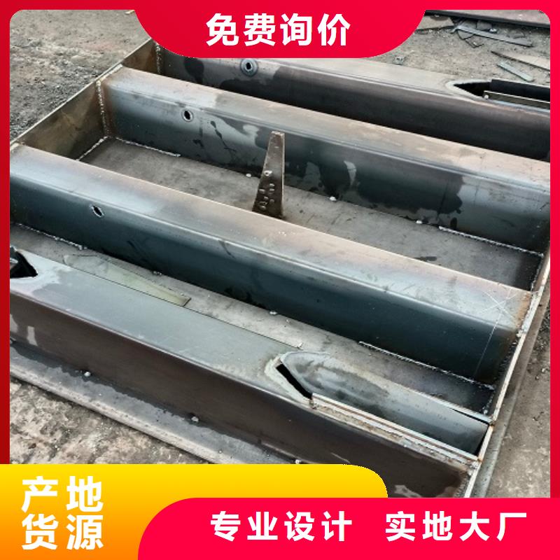 电子地磅称重衡器优选原材