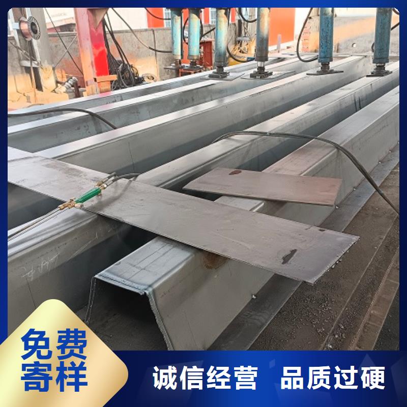 电子地磅重型衡器标准工艺