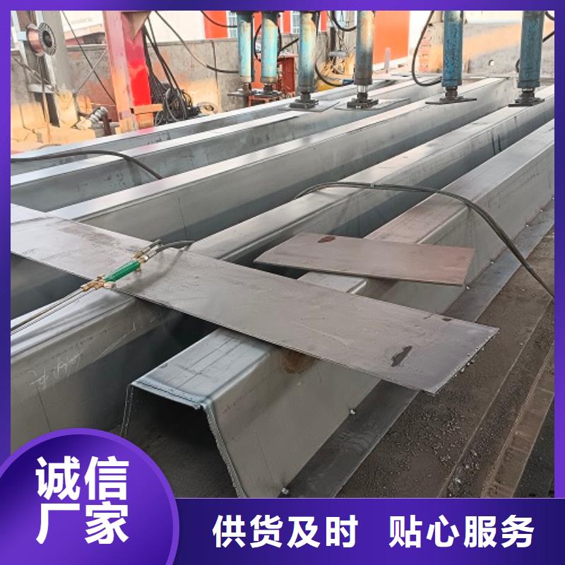 电子地磅称重衡器优选原材