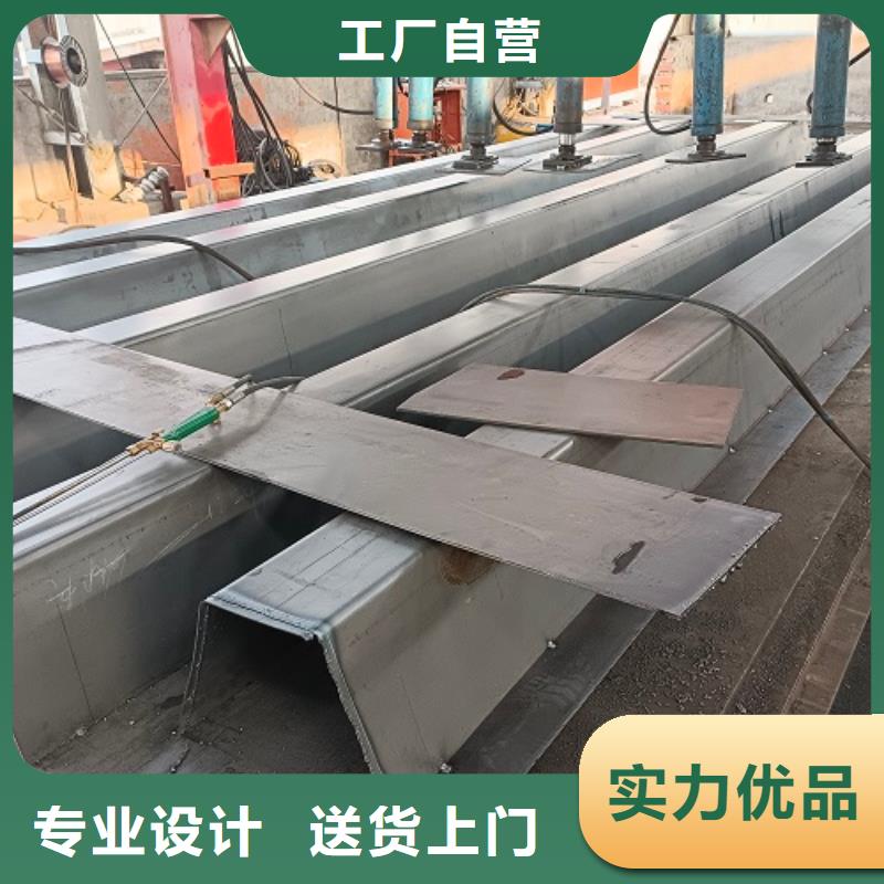 【电子地磅】_汽车衡供应商