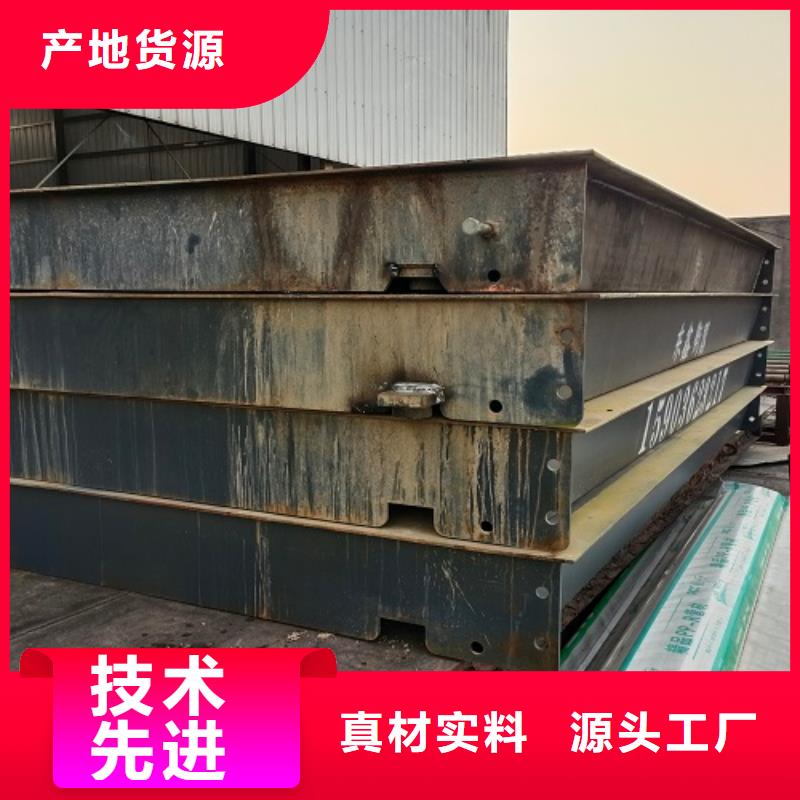 电子地磅点阵大屏幕显示器适用范围广