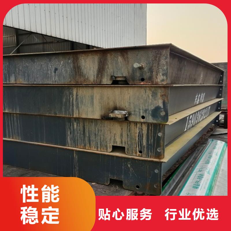 电子地磅畜牧秤一致好评产品