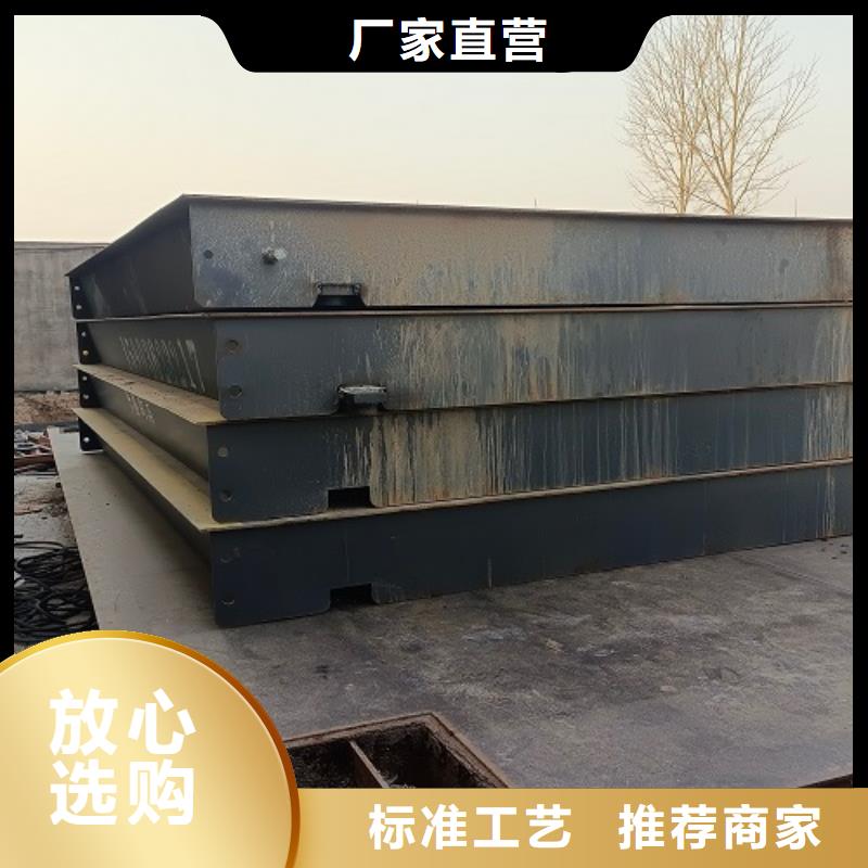 电子地磅点阵大屏幕显示器适用范围广
