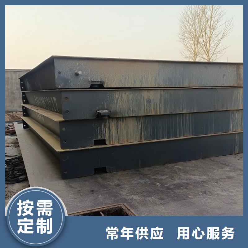 电子地磅重型衡器标准工艺