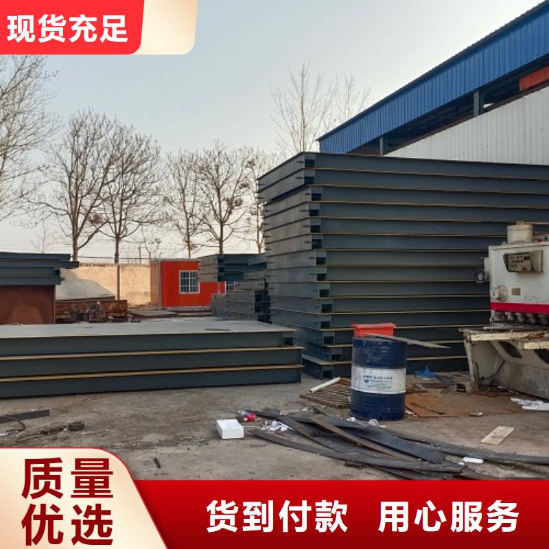 电子地磅重型衡器标准工艺