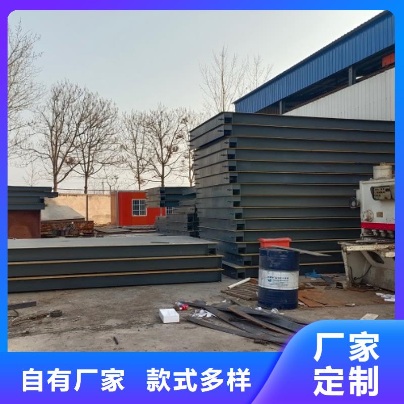 电子地磅畜牧秤一致好评产品