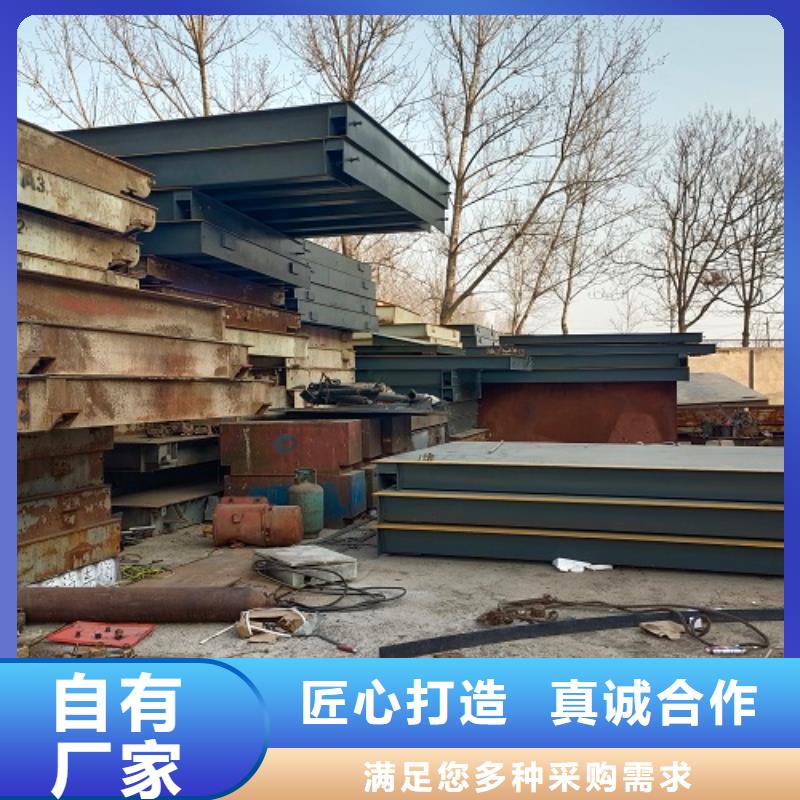 电子地磅_台秤仪表专业按需定制