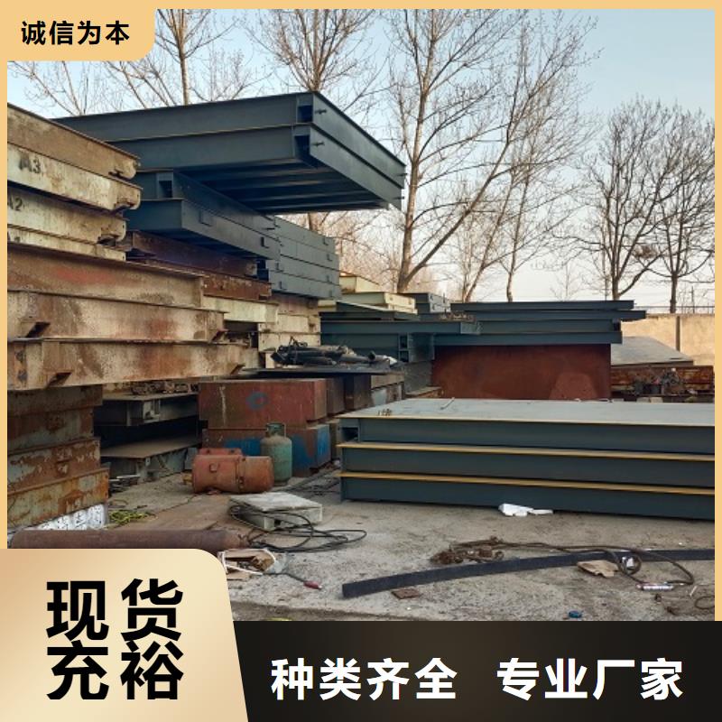 电子地磅工地洗车机一手货源源头厂家