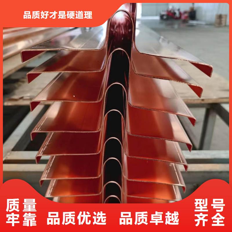欢迎光临,宜昌w形止水铜片解决方案