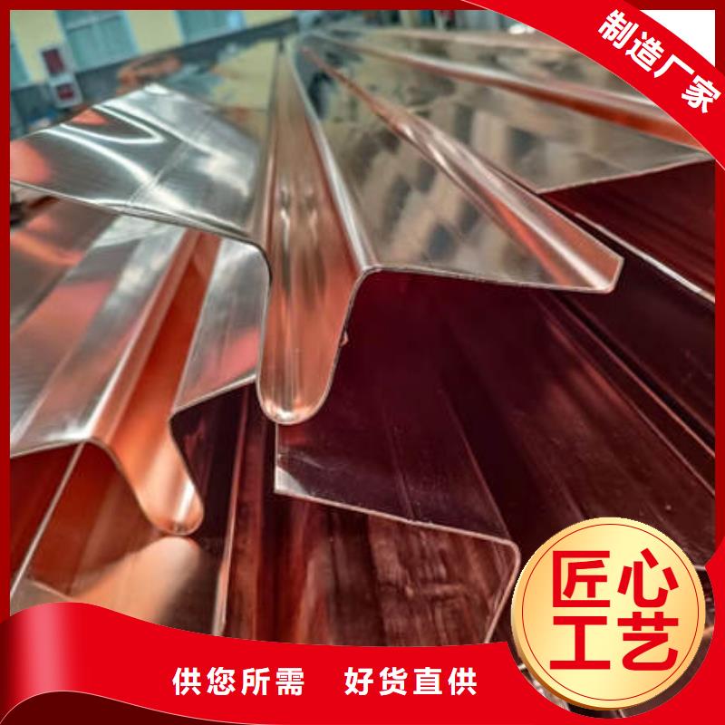 止水铜片_【紫铜片止水】厂家现货批发