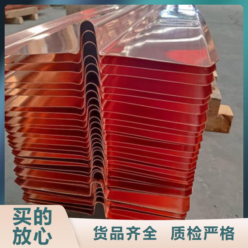 止水铜片_聚丙烯纤维选择大厂家省事省心