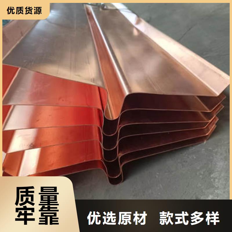 止水铜片【波纹管】欢迎新老客户垂询