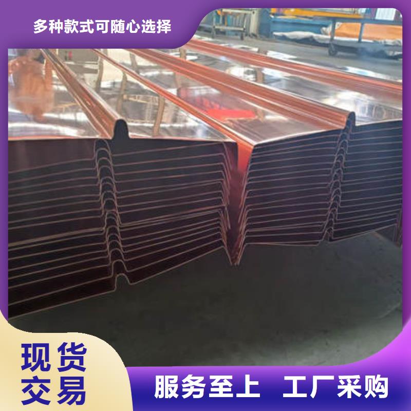 止水铜片【波纹管】欢迎新老客户垂询