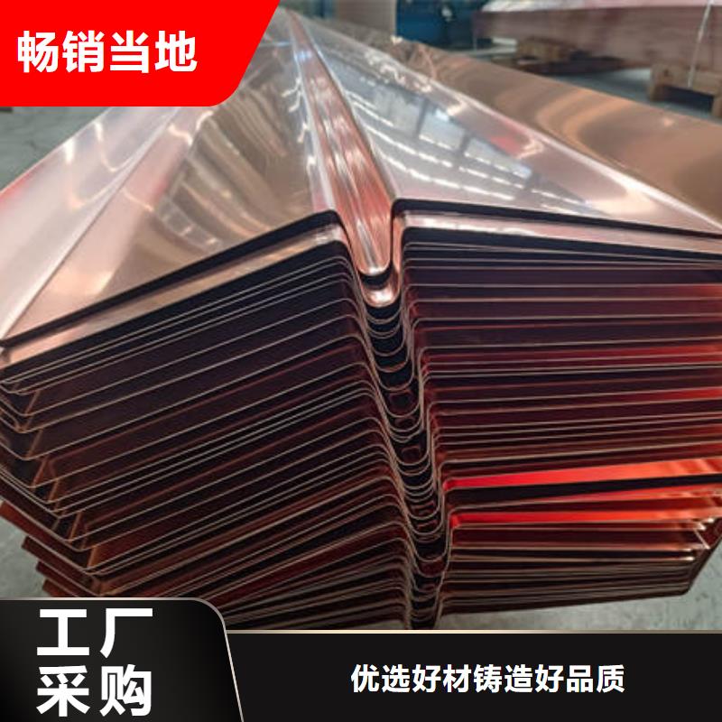 止水铜片【波纹管】欢迎新老客户垂询