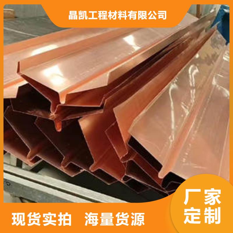 止水铜片【波纹管】欢迎新老客户垂询