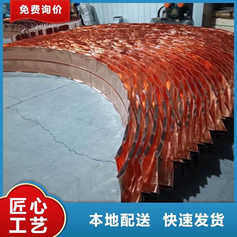 止水铜片【波纹管】欢迎新老客户垂询