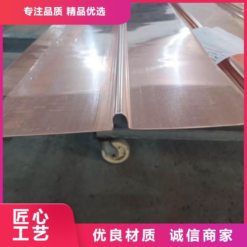 止水铜片【波纹管】欢迎新老客户垂询