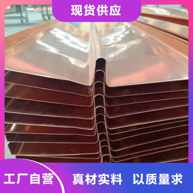 止水铜片【波纹管】欢迎新老客户垂询