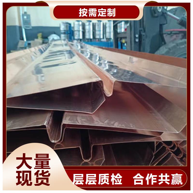 止水铜片【波纹管】欢迎新老客户垂询