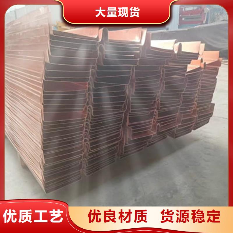 止水铜片【波纹管】欢迎新老客户垂询