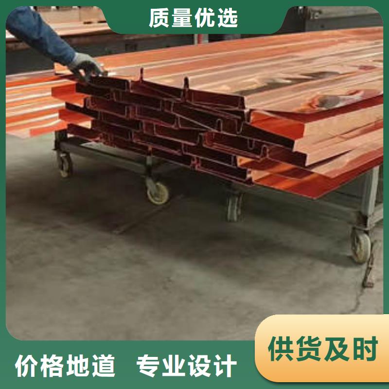 止水铜片紫铜止水精品优选