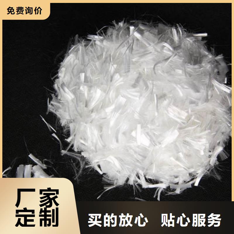 南县工程抗裂纤维厂家价格多少钱一吨