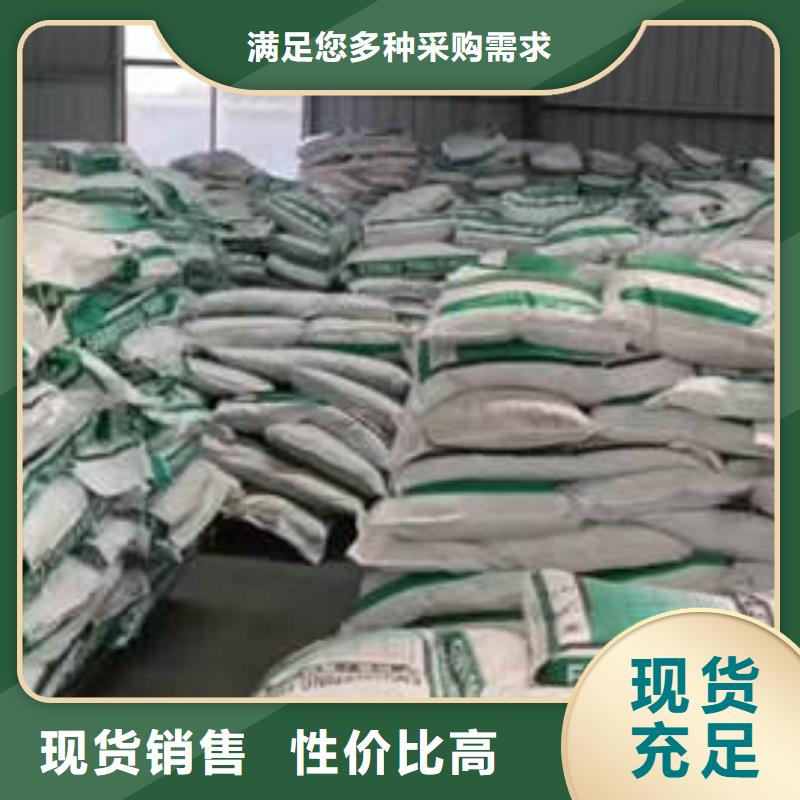 聚丙烯纤维,【紫铜止水】安装简单