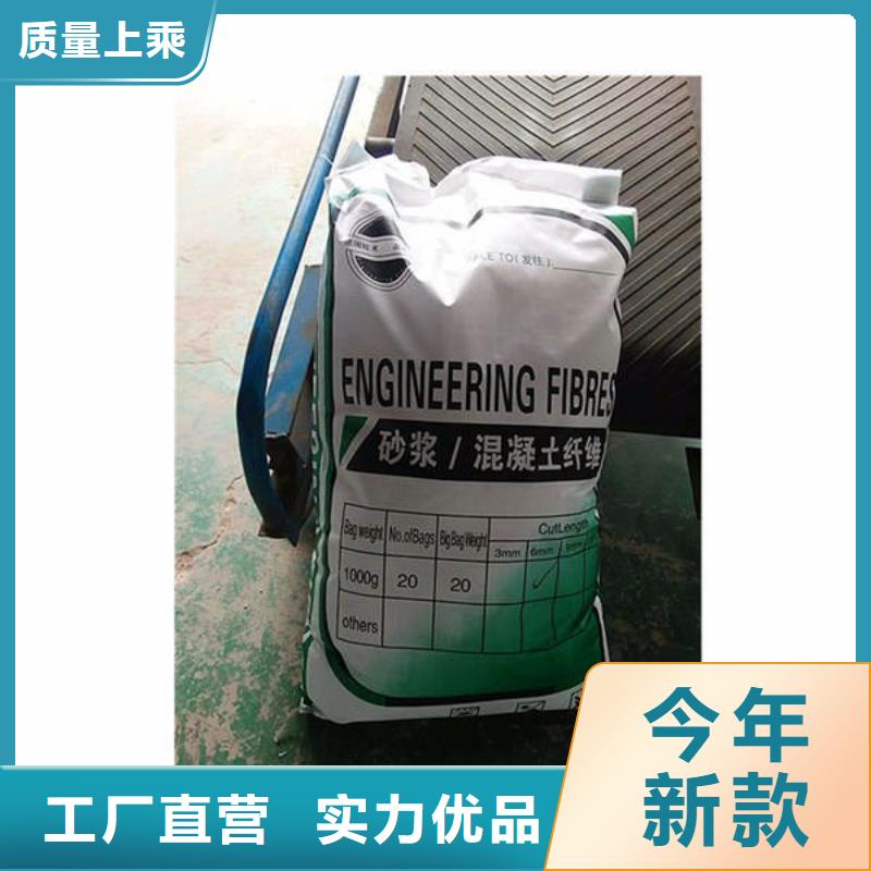 聚丙烯纤维【土工布】量大更优惠