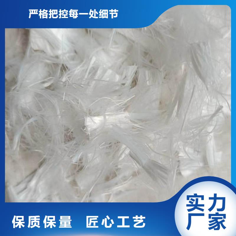 南县工程抗裂纤维厂家价格多少钱一吨
