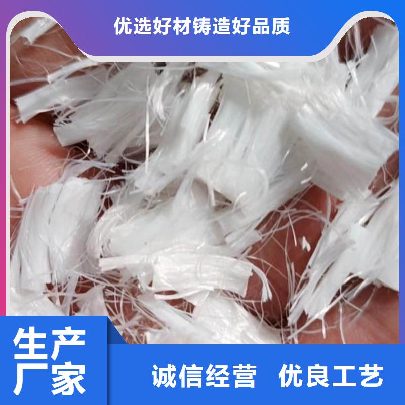 宁武聚乙烯醇纤维厂家价格多少钱一吨