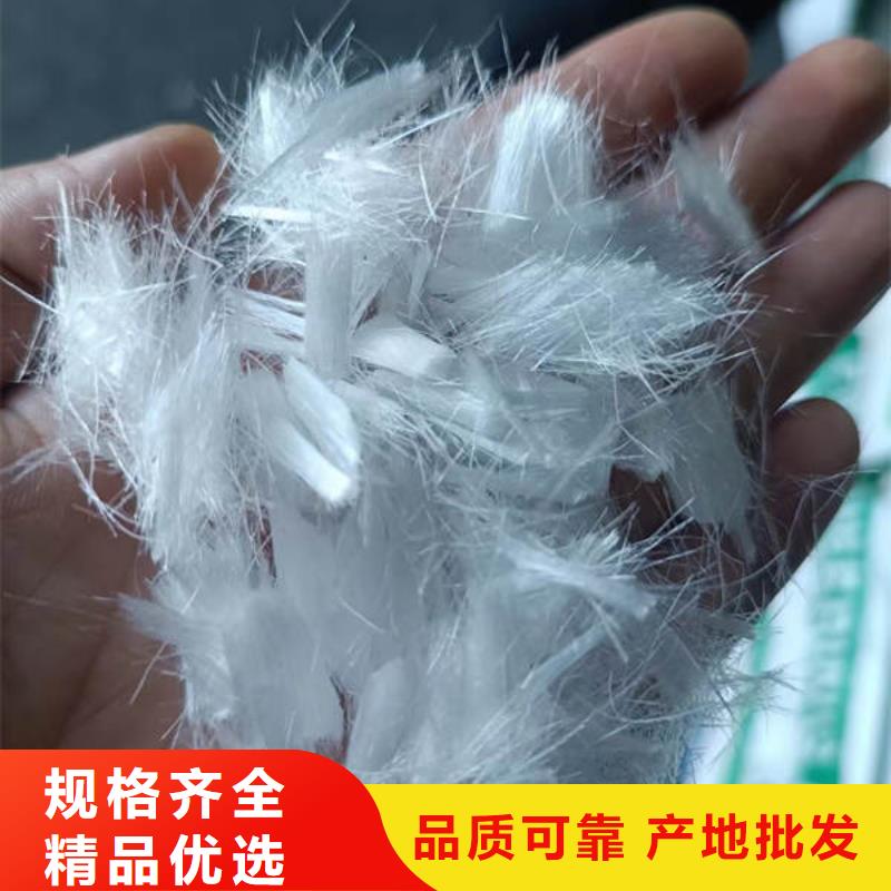 聚丙烯纤维沥青木丝板厂家