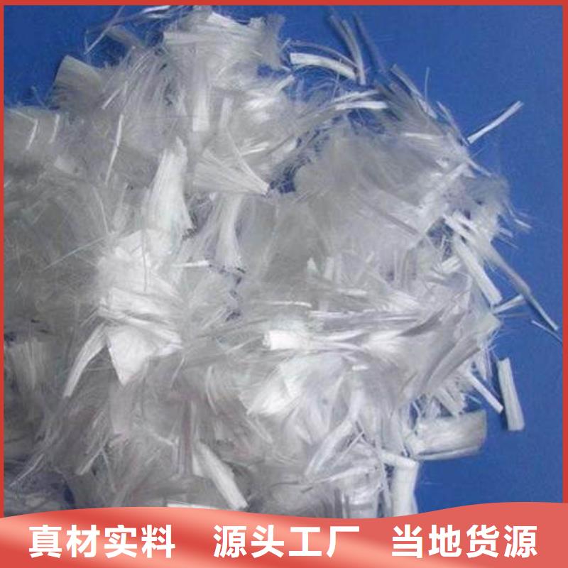 聚丙烯纤维【波纹管】诚信经营质量保证