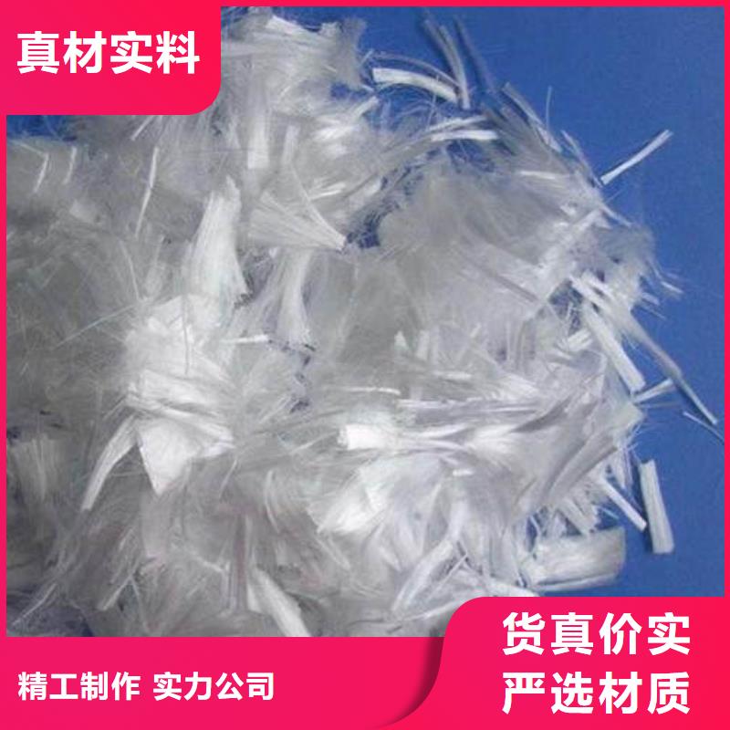 聚丙烯纤维_紫铜片止水用心做产品