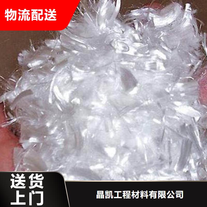 聚丙烯纤维,止水铜片出厂价