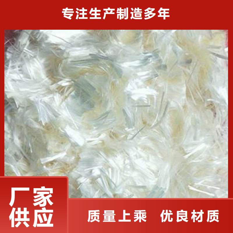 聚丙烯纤维沥青木丝板厂家