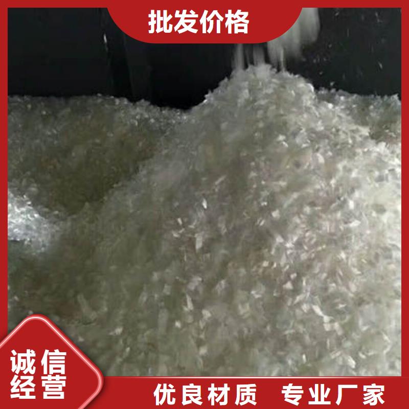 聚丙烯纤维,止水铜片出厂价