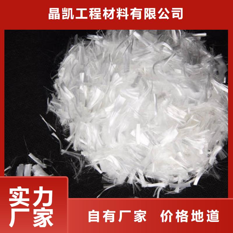 聚丙烯纤维止水铜片通过检测