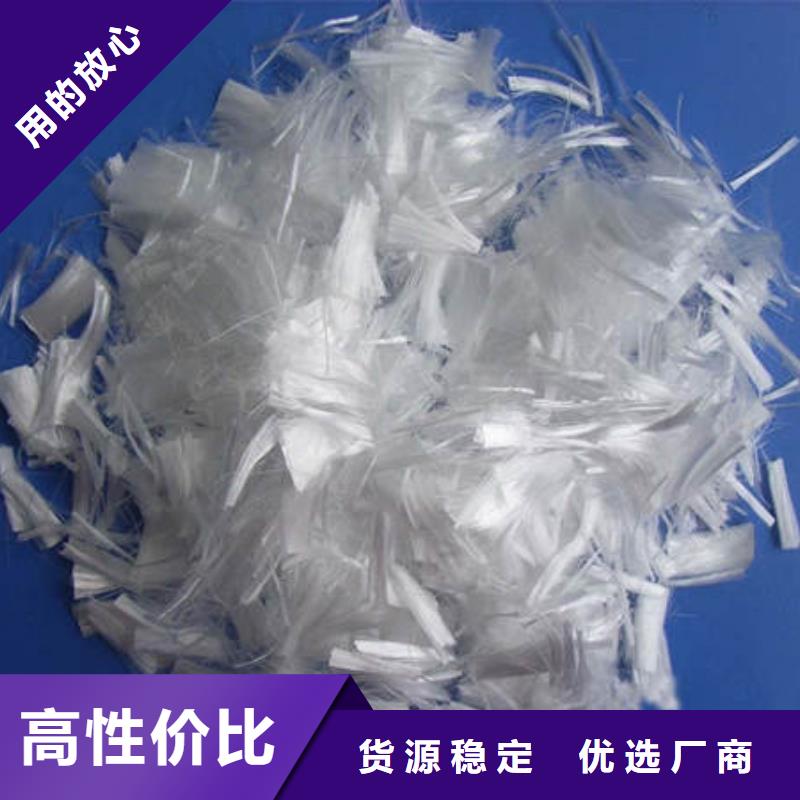 聚丙烯纤维沥青木丝板厂家